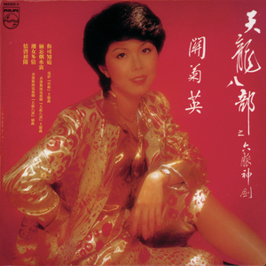 想要叉叉 浏览器
