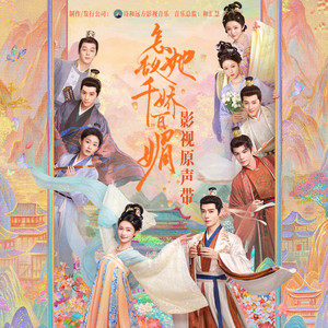 想要叉叉 浏览器
